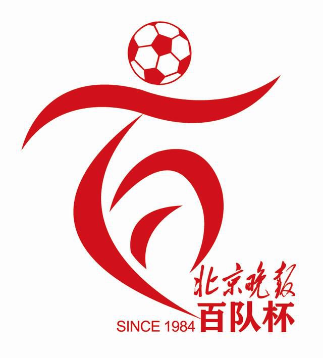 欧美激情亚洲